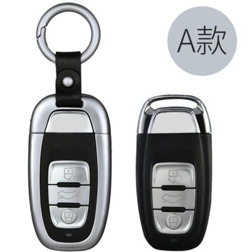 1 Set Luxury Aluminum Alloy Key Shell + Chain Protective Case Cover Skin Shell For AUDI A4L A5 A6L A7 A8L Q5 Q7 SQ5 RS5 Type-A