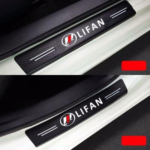4PCS Carbon Fiber Door Sill Protector Leather Vinyl Stickers For Lifan Solano X60 125CC X50 Car threshold sticker Accessories
