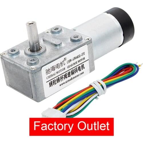 CHW4632-370ABHL Worm Gear DC Motor Encoder With Hall Encoder 24V 12V 6V Reversible Adjust Speed Self-Lock For Robot DIY Barbecue