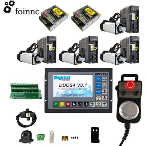 Ddcsv3.1 motion control system 4-axis CNC kit 750W servo motor kit Z axis, with brake, with emergency stop electronic handwheel