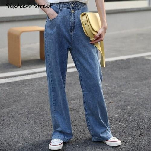 New High Waisted Wide Leg Denim Jeans Femme Classic Style Women Pants Y2k Aesthetic Fashion Vintage Trousers Female Streetwear