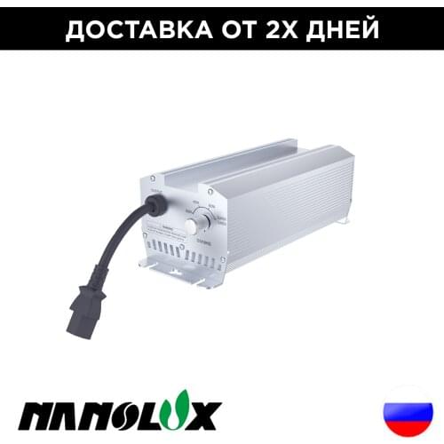 Hyber Grow Digital Ballast TN600W/400W for HPS/MH Lamp Nanolux High efficiency for hydroponics