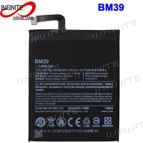 Аккумуляторы для телефонов Xiaomi JRZ China At AliExpress