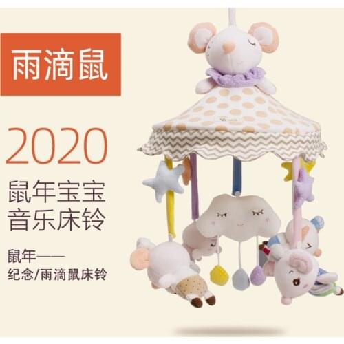 Cartoon Cute Baby Rattles New Born Toys Rattle Toys Stuffed Animals Gift Baby Crib Toy Baby Speelgoed Baby Products AC50YL