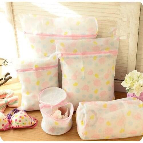 1PC Clothes Washing Machine Laundry Bra Aid Lingerie Mesh Net Wash Bag Pouch Storage Basket femme LF 157