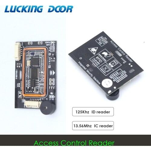 125Khz 13.56MHZ Dual frequency Access control inductive RFID card reader card reader module Wiegand 26 34 reader