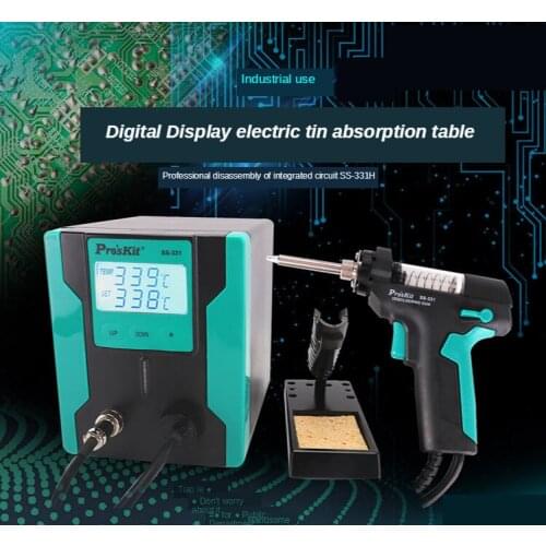SS-331H Electric Desoldering Gun Desoldering Pump More Efficient Increase Automatic Sleep Function