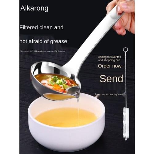 Oil soup spoon 304 stainless steel moon soup oil soup separator filter oil artifact skimming oil spoon