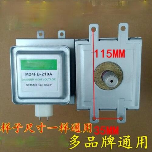 Suitable for Galanz microwave oven original refurbished magnetron M24FB-210A universal OM75S (31)