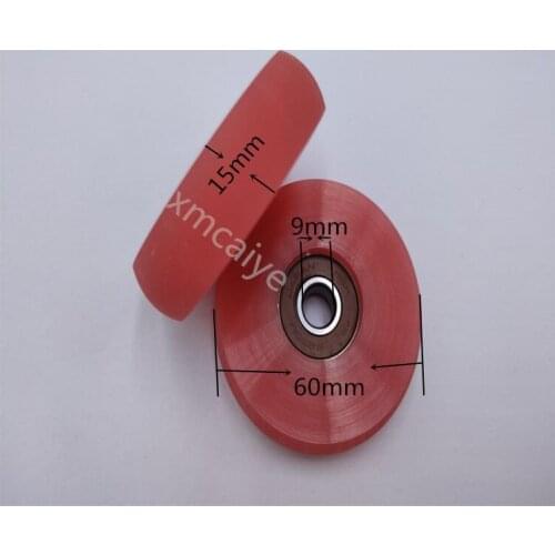 Press paper wheel Polyurethane Walking Wheel Offset Printing Machine Accessories 60*15*9mm