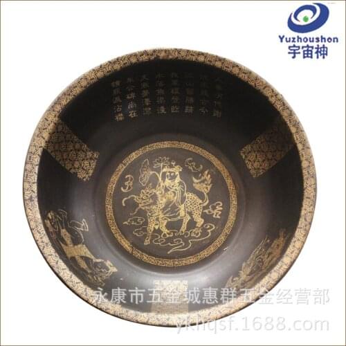 Manufacturers selling antique wedding dowry thickened copper washbasin foot tub wedding footbath Basin