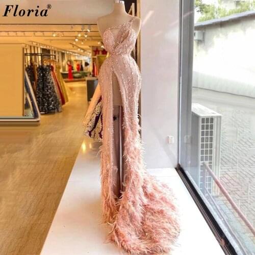 Pink Fairy Feathers Prom Dresses 2021 Long Mermaid Sweet Cocktail Party Dresses For Women Night Lovely Graduation Gowns Vestidos