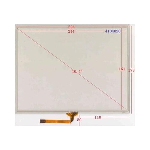4104020 New 10.4 inch touch screen 224*173 mm