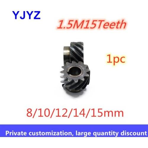 45 Degree helical gear 1.5M 15T right-hand super torque convex gear can be matched with left helical gear