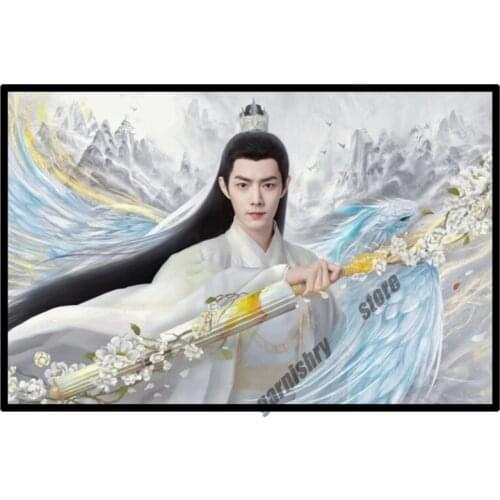 DIY Diamond Embroidery Full Cross Stitch Kits 5D Diamond Painting Mosaic Home Decor Art Xiao Zhan Yuguyao Handwork Gift