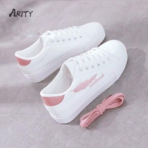 ARITY Skateboarding Shoes