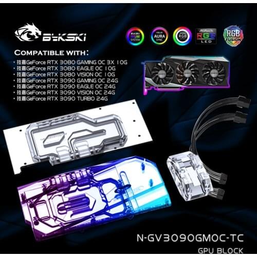 Bykski N-GV3090GMOC-TC,Dual Double Backplate Active Cooler GPU Block For GIGABYTE RTX 3080 3090 Gaming/Eagle/Turbo/Vision OC