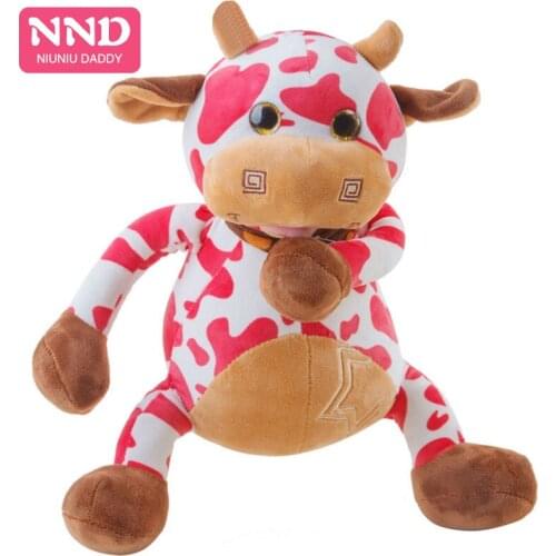 2017 Niuniu Daddy New Cute Cow Stuffed Animal Baby Doll Toys Soft Cow Decorations Wedding Gift For Girl And Boy