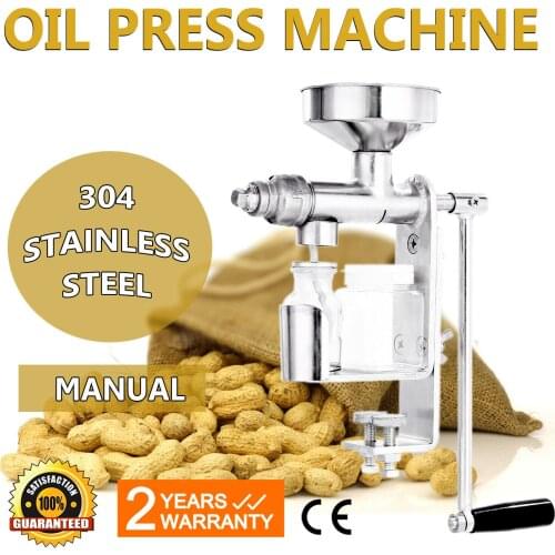 Stainless Steel Fuselage Hand Press Seed Manual Oil Expeller DIY Small Machine