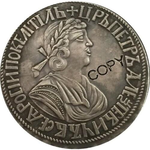 1702 Peter I Russia COINS COPY 35mm