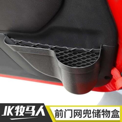 2021 Suitable For Wranglers 11-17 Front Door Storage Box
