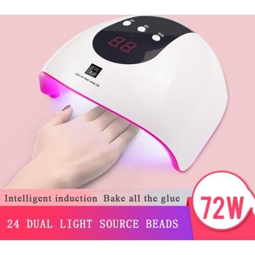 72W nail lamp C6 phototherapy machine intelligent induction nail dryer Nail polish phototherapy glue nail lamp baking light tool