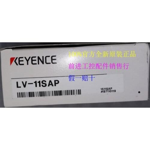 Brand New & Original Genuine LV-11SAP Sensor