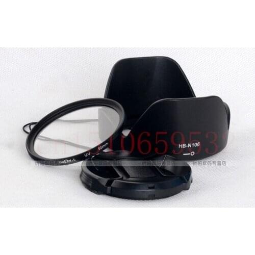3 in 1 For Nikon d3300 d5300 d5500 AF-P18-55mm HB-N106 lens hood +UV filter + Lens cap cover