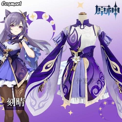 Anime Genshin Impact Keqing Game Suit Purple Lovely Dress Gorgeous Uniform Cosplay Costume Halloween Outfit For Women Girls New