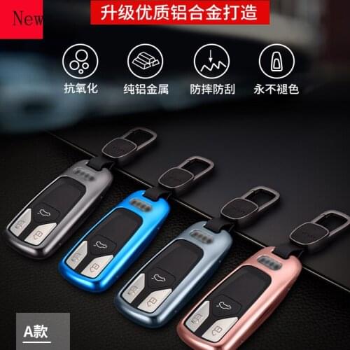High-Quality Aluminium Alloy Car Smart Key Case Cover for Audi A4L Q5L A6L A5 Q7 Q3 A7 A3 Q2L 2020 Models Car Accessories