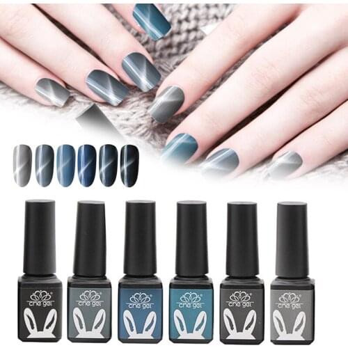 Gray Cats Eye Nail Polish Gray Milky Way Nail Magnet Granny Gray Jade UV Nail Gel Phototherapy Glue TSLM2 (No Magnet Piece)