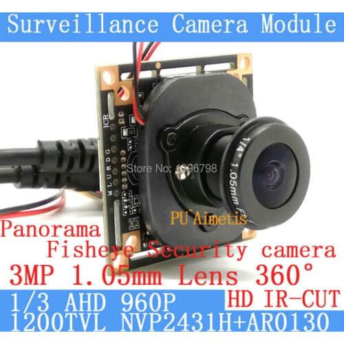Mini HD 360 Degree Fisheye Panoramic Analog High Definition Surveillance Camera Module Security indoor IR night vision
