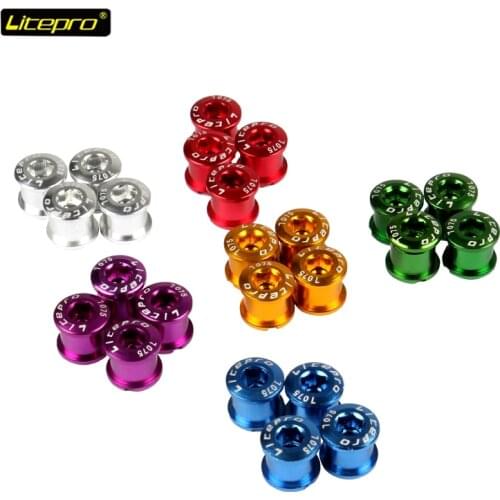Litepro 5PCS Single Chainring Bolts 7075 Aluminum Alloy M8 Crankset Single Chainwheel Bolts & Nuts Disc Screws for Road Bike,MTB