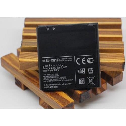 ALLCCX battery BL-49PH for LG F120 F120K F120L F120S with good quality