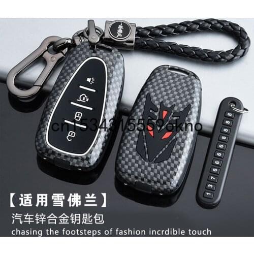Car Key Case Cover Shell Fob For Chevrolet MALIBU XL Equinox Blazer 2019-21 Accessories Key Case For Car