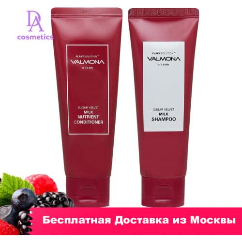 Наборы по уходу за волосами Evas China At AliExpress