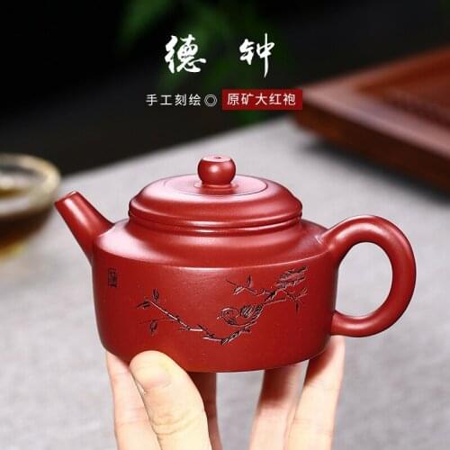 Classic Engraved German Clock Purple Sand Pot Ore Dahongpao Handmade Tea Pot Home Gift Customization