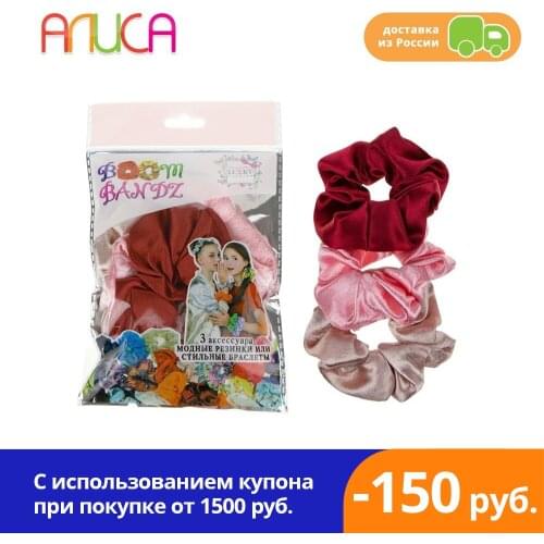 Аксессуары для волос Lukky Fashion China At AliExpress
