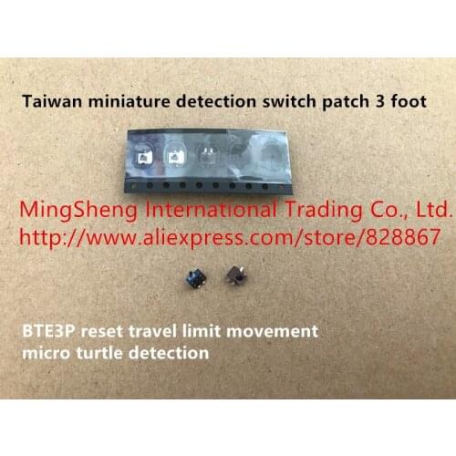 Original new 100% import miniature detection switch patch 3 foot reset travel limit movement micro turtle detection
