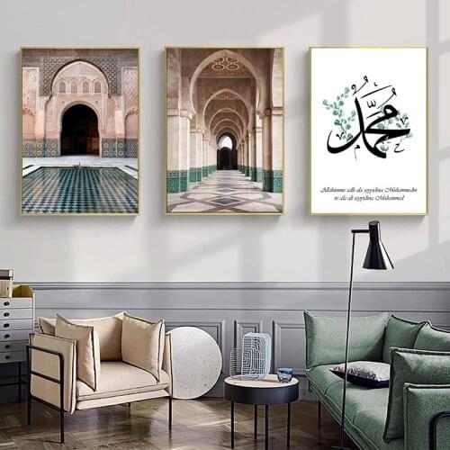 DIY 5D Diamond Painting Moroccan Arch Islamic Quote Wall Art Poster Hassan II Mosque Sabr Bismillah Arab Muslim Home Decoration
