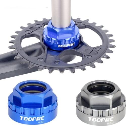 TOOPRE Bicycle Chainring Direct Mount Tool Installation Removal Tool 12S for Chainring Compatible Shimano M7100 M8100 M9100