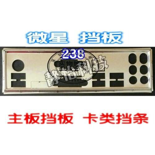 IO I/O Shield Back Plate BackPlate Blende Bracket For MSI A75MA-G55 A75MA-G55