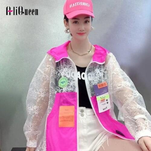 Korean Streetwear Women Summer Sun-protective Lace Hooded Coats Female Loose Color Contrast Patchwork Pockets Jacket Outerwear