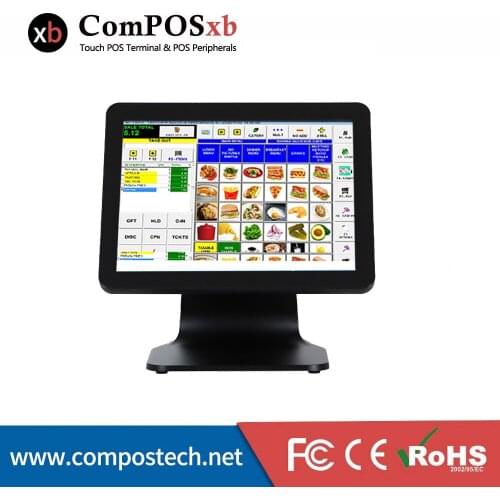Cheap Freight 15 Inch Touch screen Restaurant Pos System Factory All In One Cheap Pos Machine