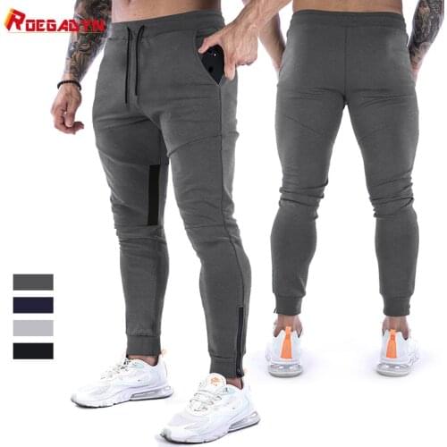 ROEGADYN Sports Trousers