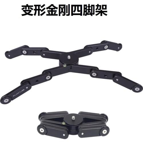 Track mobile phone tripod SLR four tripod folding tripod folding head small tripod aluminum alloy table top tripod