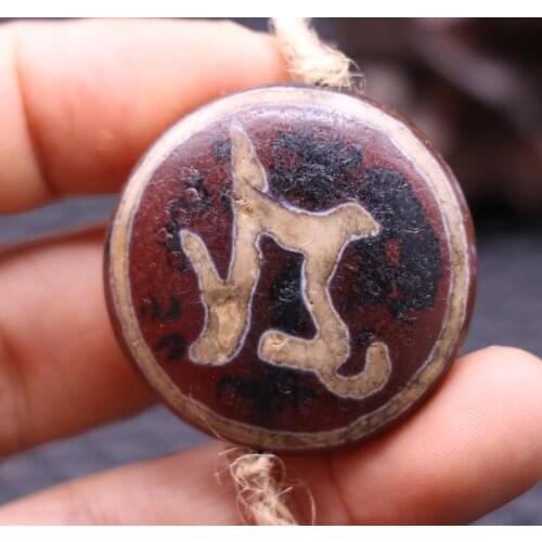 Magic Tibetan Old Agate OM Totem COIN shape dZi Bead pendant
