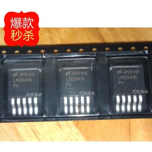 10PCS New original authentic LM2941S SMD precision voltage regulator TO263