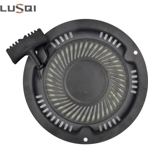 1P70 High Hardness Lawn Mower Replacement Parts Brush Cutter Engine Parts Garden tools spare parts