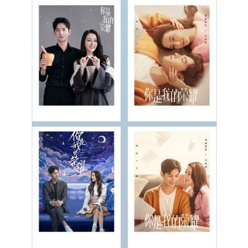 20PC/SET NO Repeated "You Are My Glory" Yang Yang Di Lieba Surrounding Sign Photo Photo Shoot Picture Album LOMO Card Poster